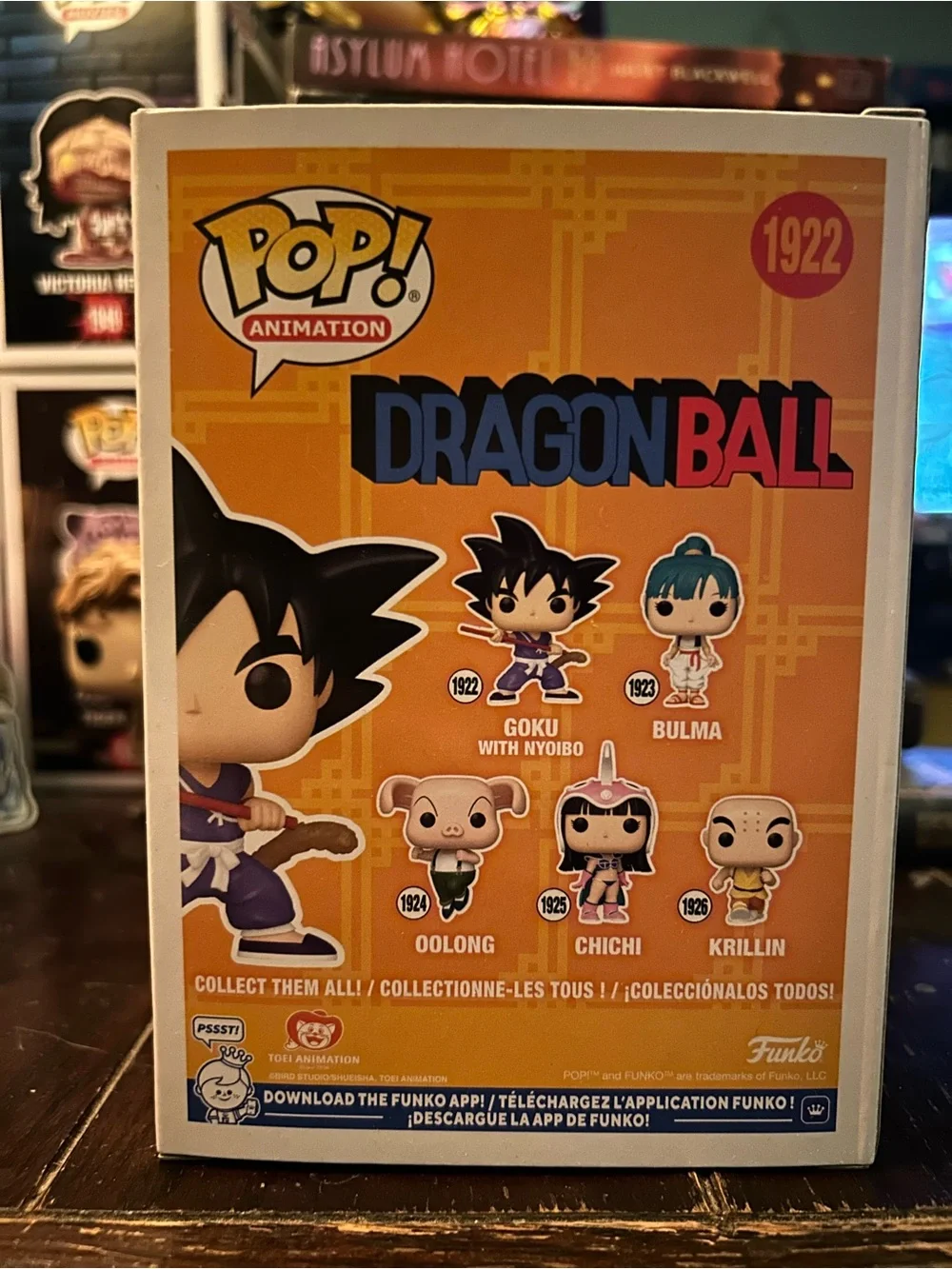 Funko Animation Dragon Ball Goku with Nyoi-Bo Vinyl Figure - Black